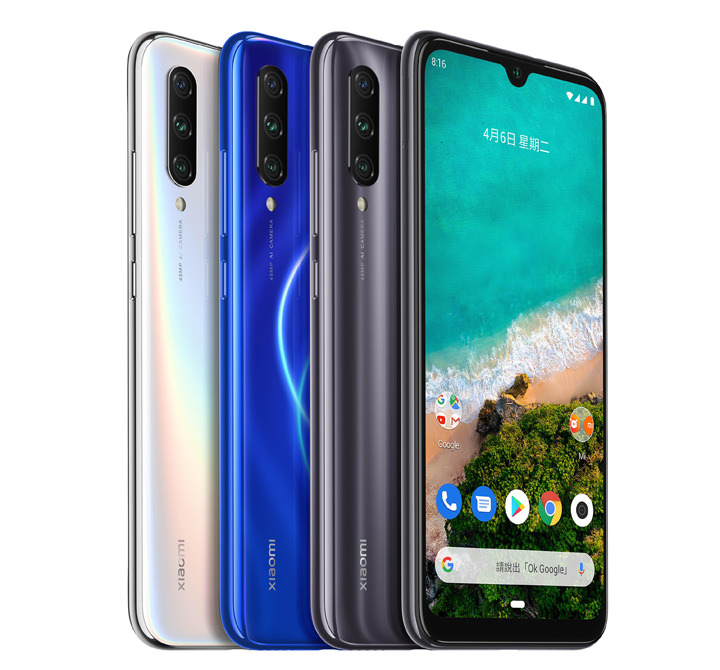 [Mobile] 小米 A3 預定 8/6 開賣，4800萬超廣角三鏡頭 + Android One 作業系統，父親節檔期還有更多優惠！ - 阿祥的網路筆記本