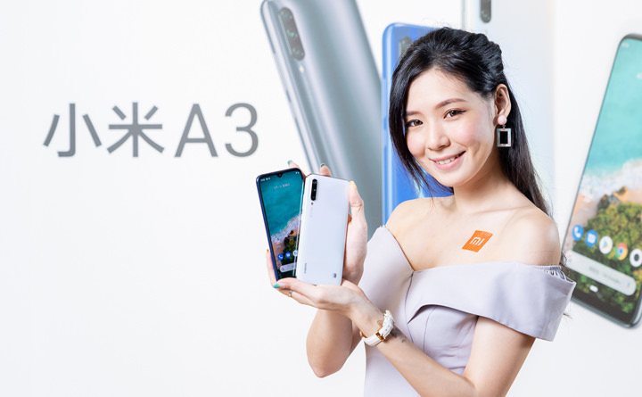 [Mobile] 小米 A3 預定 8/6 開賣，4800萬超廣角三鏡頭 + Android One 作業系統，父親節檔期還有更多優惠！ - 阿祥的網路筆記本
