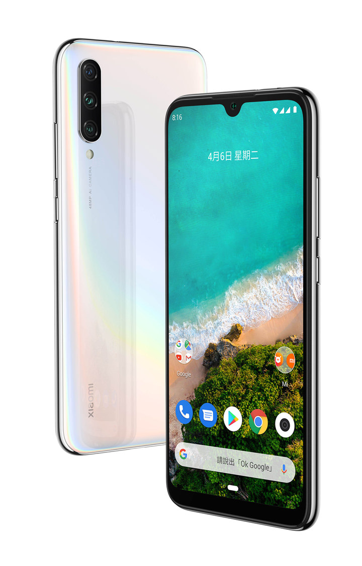 [Mobile] 小米 A3 預定 8/6 開賣，4800萬超廣角三鏡頭 + Android One 作業系統，父親節檔期還有更多優惠！ - 阿祥的網路筆記本