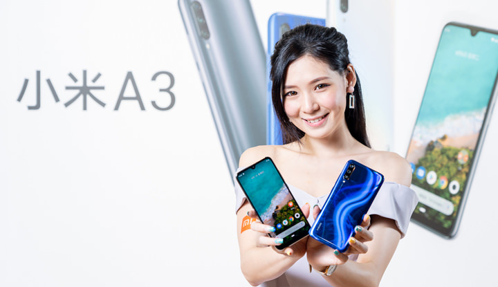 [Mobile] 小米 A3 預定 8/6 開賣，4800萬超廣角三鏡頭 + Android One 作業系統，父親節檔期還有更多優惠！ - 阿祥的網路筆記本