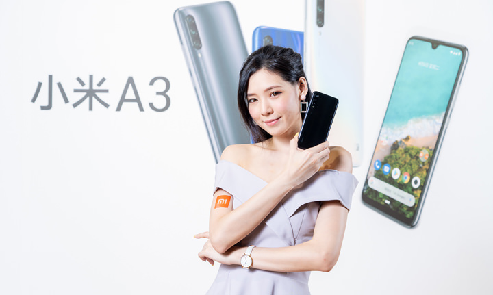 [Mobile] 小米 A3 預定 8/6 開賣，4800萬超廣角三鏡頭 + Android One 作業系統，父親節檔期還有更多優惠！ - 阿祥的網路筆記本