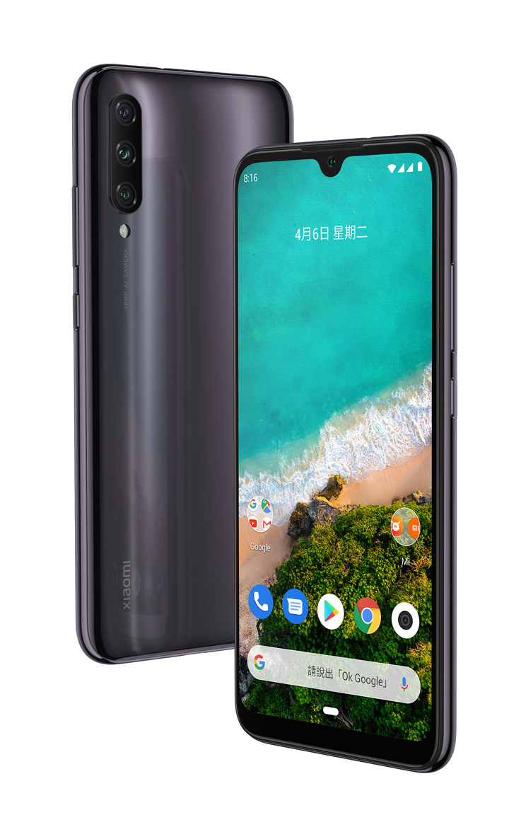 [Mobile] 小米 A3 預定 8/6 開賣，4800萬超廣角三鏡頭 + Android One 作業系統，父親節檔期還有更多優惠！ - 阿祥的網路筆記本