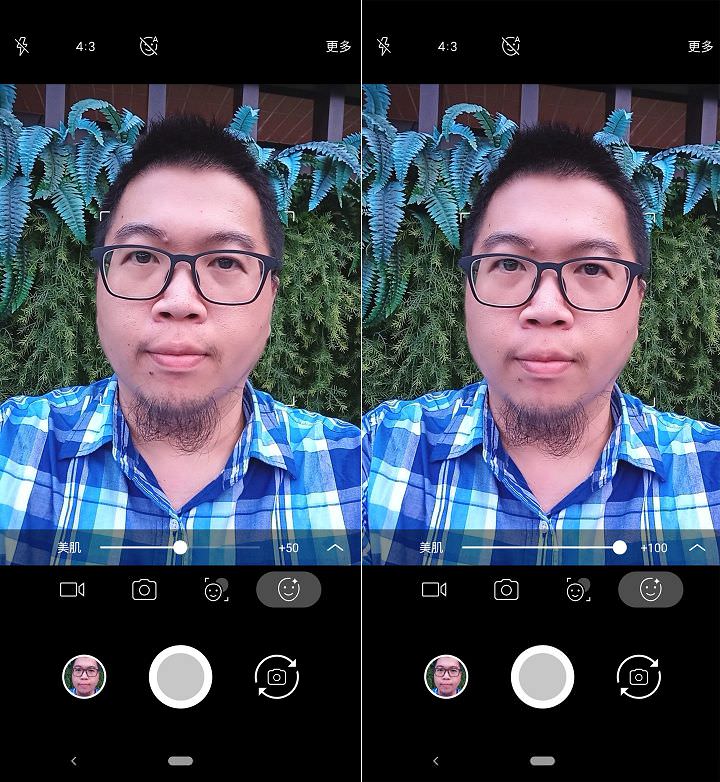 [Mobile] 高 CP 值中階旗艦 SUGAR T50 深度評測：高顏值全螢幕、超廣角三鏡頭與完整規格毫無保留一次奉上！ - 阿祥的網路筆記本