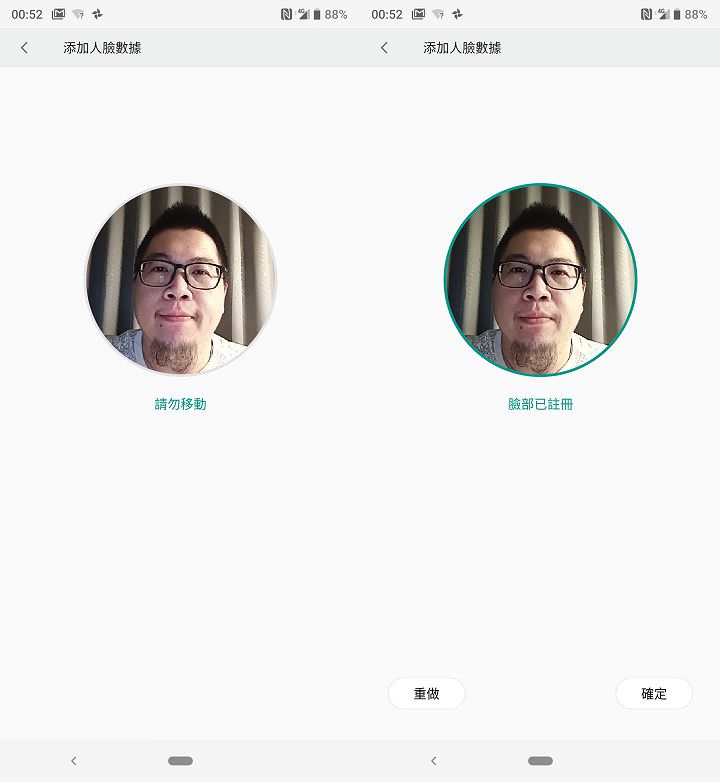 [Mobile] 高 CP 值中階旗艦 SUGAR T50 深度評測：高顏值全螢幕、超廣角三鏡頭與完整規格毫無保留一次奉上！ - 阿祥的網路筆記本