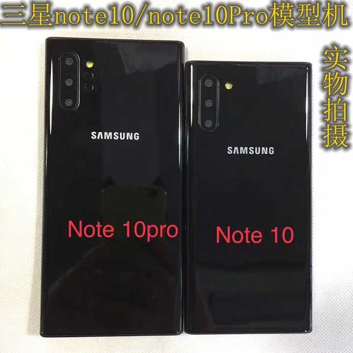 [Mobile] 倒數 12 小時！Galaxy Note10 即將現身！發表會直播、已曝光資訊總整理！ - 阿祥的網路筆記本