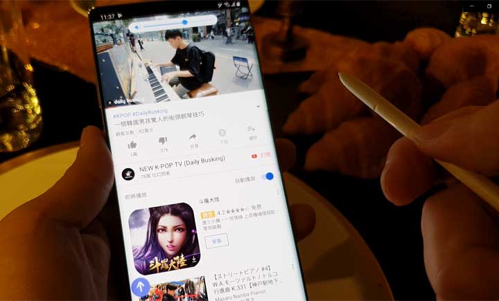 [Mobile] 三星 Galaxy Note10+ 實機動手玩！超輕薄機身極美，S Pen 手繪動態攝影超有趣、筆觸轉換更便利！ - 阿祥的網路筆記本