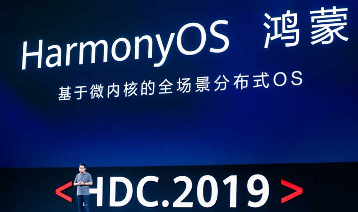 [Mobile] 鴻蒙 OS 橫空出世！2019 華為開發者大會正式登場，全場景分散式作業系統打造智慧生活新體驗，HMS 友善開發者無縫接軌！ - 阿祥的網路筆記本