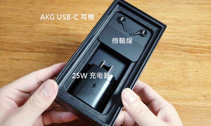 [Unbox] 三星 Galaxy Note10+ 星環銀台灣市售版開箱與使用心得分享！ - 阿祥的網路筆記本