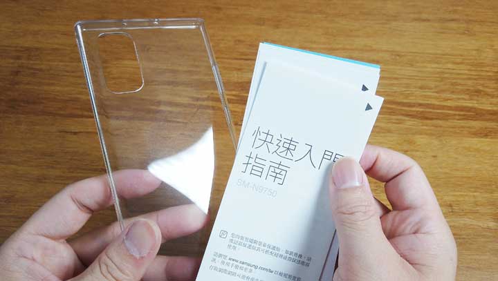 [Unbox] 三星 Galaxy Note10+ 星環銀台灣市售版開箱與使用心得分享！ - 阿祥的網路筆記本