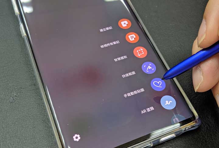 [Unbox] 三星 Galaxy Note10+ 星環銀台灣市售版開箱與使用心得分享！ - 阿祥的網路筆記本