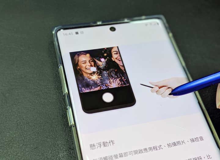 [Unbox] 三星 Galaxy Note10+ 星環銀台灣市售版開箱與使用心得分享！ - 阿祥的網路筆記本