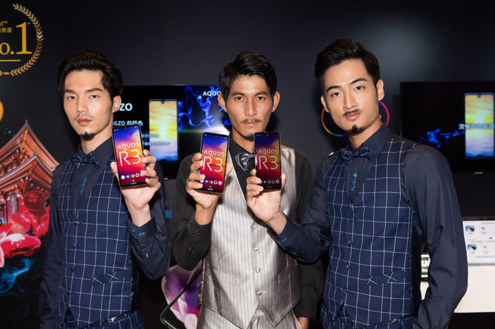 SHARP AQUOS系列最高規格手機 AQUOS R3 「大膽玩攝」正式在台上市！ - 阿祥的網路筆記本