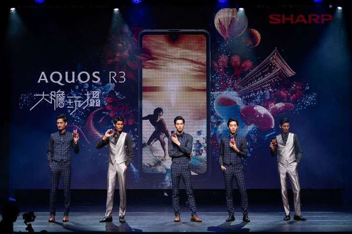 SHARP AQUOS系列最高規格手機 AQUOS R3 「大膽玩攝」正式在台上市！ - 阿祥的網路筆記本