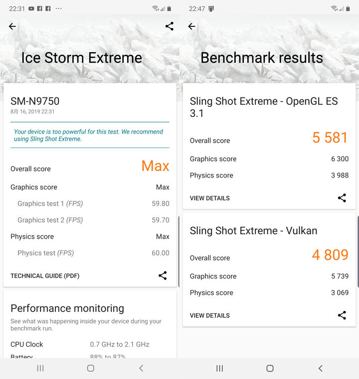 [Mobile] 三星 Galaxy Note10+ 硬體規格與效能跑分分享！ - 阿祥的網路筆記本