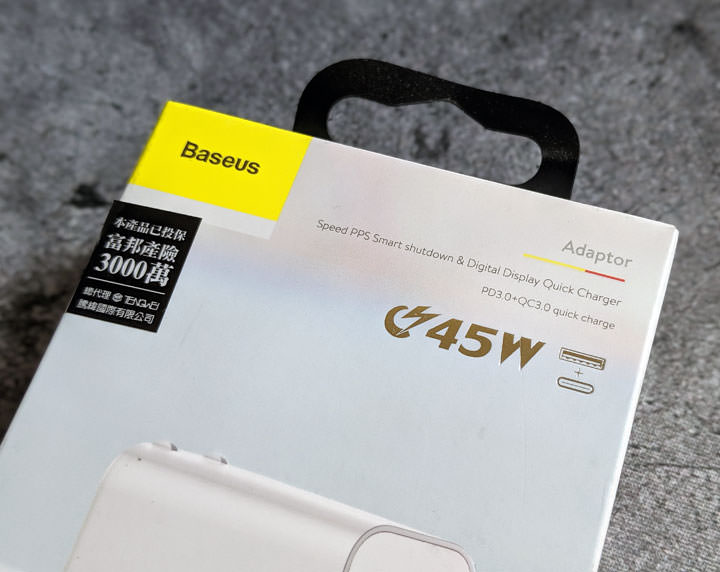 [Unbox] 能支援 Galaxy Note10+ 45W 充電？Baseus 倍思飛速 PPS 智慧斷電數顯 45W 快充充電器（C+U）開箱分享！ - 阿祥的網路筆記本