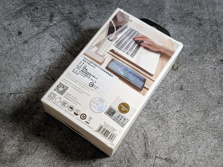 [Unbox] 能支援 Galaxy Note10+ 45W 充電？Baseus 倍思飛速 PPS 智慧斷電數顯 45W 快充充電器（C+U）開箱分享！ - 阿祥的網路筆記本