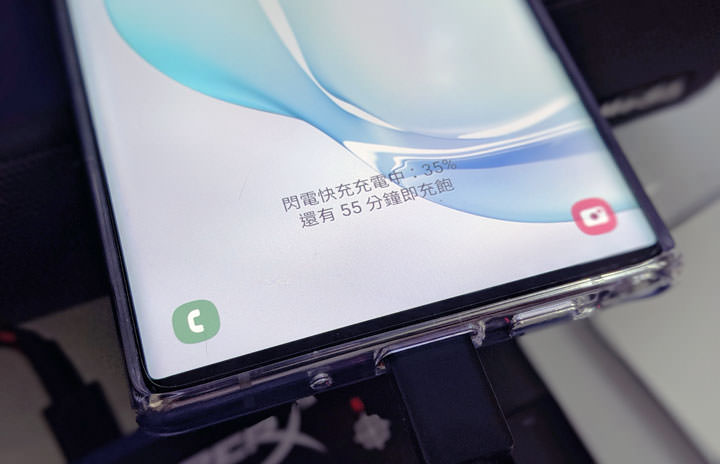 [Unbox] 能支援 Galaxy Note10+ 45W 充電？Baseus 倍思飛速 PPS 智慧斷電數顯 45W 快充充電器（C+U）開箱分享！ - 阿祥的網路筆記本