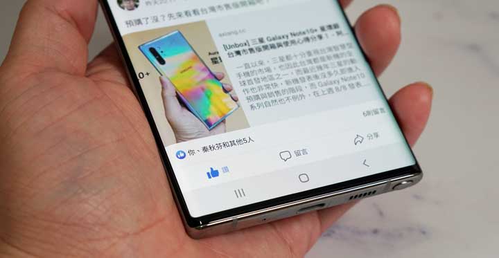 [Unbox] 三星 Galaxy Note10+ 搶先測！持續創新、不斷進化且功能齊備，無可取代的數位生產力旗艦再臨！ - 阿祥的網路筆記本