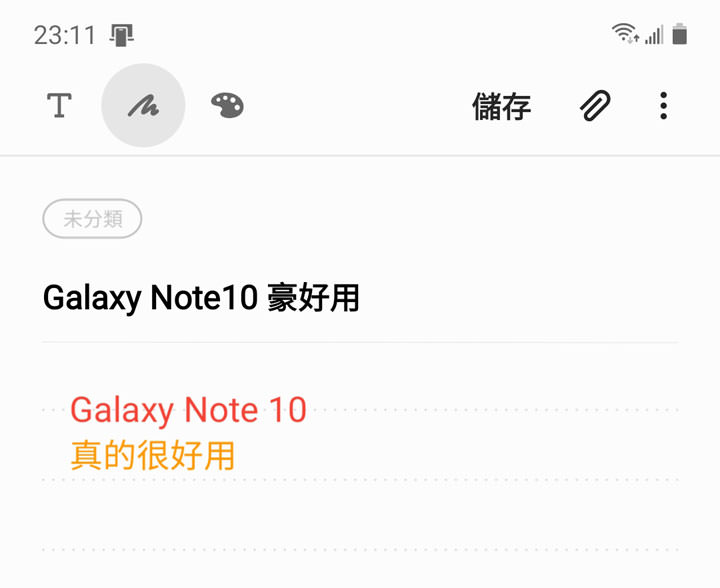 [Unbox] 三星 Galaxy Note10+ 搶先測！持續創新、不斷進化且功能齊備，無可取代的數位生產力旗艦再臨！ - 阿祥的網路筆記本