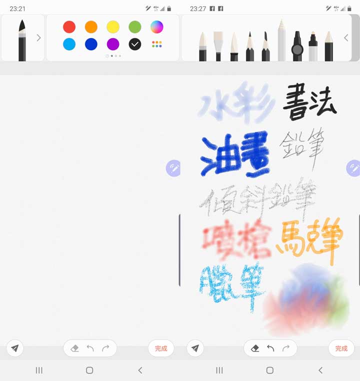 [Unbox] 三星 Galaxy Note10+ 搶先測！持續創新、不斷進化且功能齊備，無可取代的數位生產力旗艦再臨！ - 阿祥的網路筆記本
