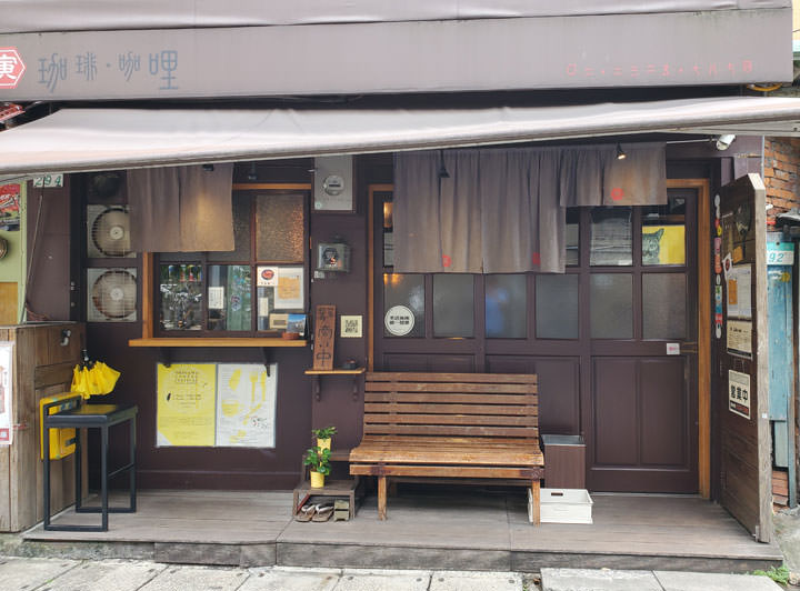 [Unbox] 三星 Galaxy Note10+ 搶先測！持續創新、不斷進化且功能齊備，無可取代的數位生產力旗艦再臨！ - 阿祥的網路筆記本