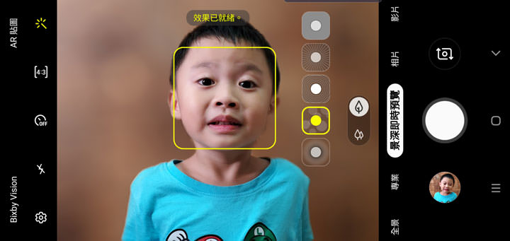[Unbox] 三星 Galaxy Note10+ 搶先測！持續創新、不斷進化且功能齊備，無可取代的數位生產力旗艦再臨！ - 阿祥的網路筆記本
