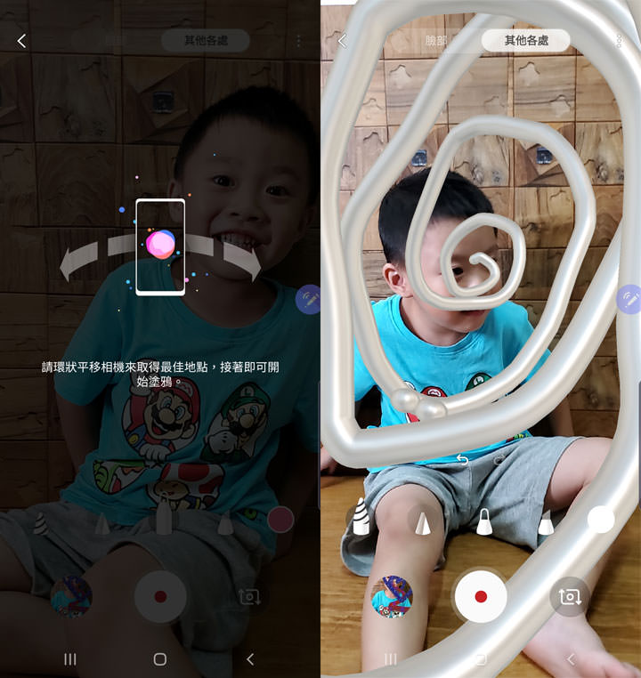 [Unbox] 三星 Galaxy Note10+ 搶先測！持續創新、不斷進化且功能齊備，無可取代的數位生產力旗艦再臨！ - 阿祥的網路筆記本