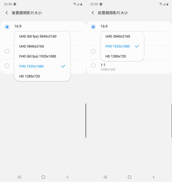 [Unbox] 三星 Galaxy Note10+ 搶先測！持續創新、不斷進化且功能齊備，無可取代的數位生產力旗艦再臨！ - 阿祥的網路筆記本