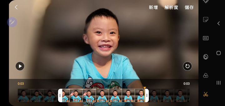 [Unbox] 三星 Galaxy Note10+ 搶先測！持續創新、不斷進化且功能齊備，無可取代的數位生產力旗艦再臨！ - 阿祥的網路筆記本