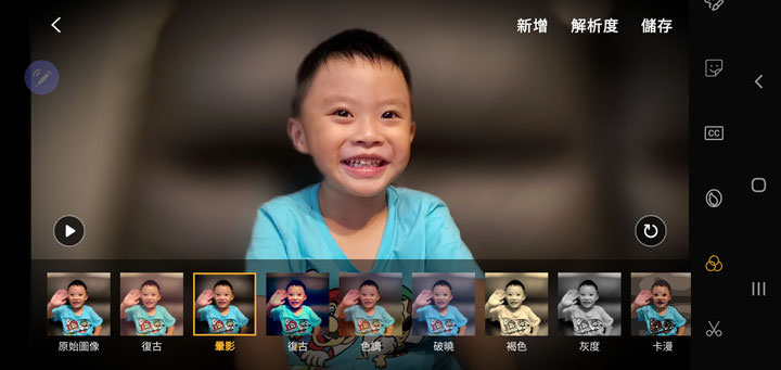 Galaxy S10 更新版本帶來 Note10 功能：景深特效攝影、手繪動態攝影與桌面版 Samsung DeX 支援！ - 阿祥的網路筆記本