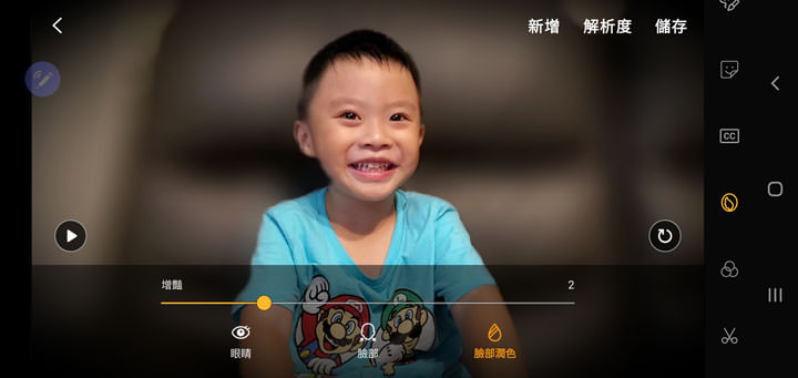 [Unbox] 三星 Galaxy Note10+ 搶先測！持續創新、不斷進化且功能齊備，無可取代的數位生產力旗艦再臨！ - 阿祥的網路筆記本