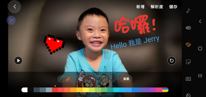 [Unbox] 三星 Galaxy Note10+ 搶先測！持續創新、不斷進化且功能齊備，無可取代的數位生產力旗艦再臨！ - 阿祥的網路筆記本