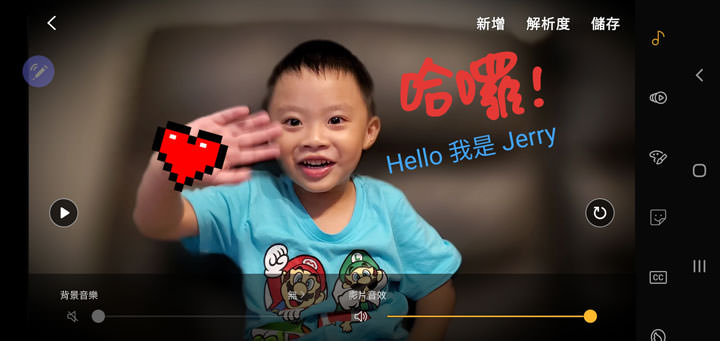 [Unbox] 三星 Galaxy Note10+ 搶先測！持續創新、不斷進化且功能齊備，無可取代的數位生產力旗艦再臨！ - 阿祥的網路筆記本