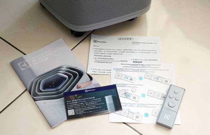[Unbox] 超高 600 CADR 值 + HEPA 13 級抗菌濾網！伊萊克斯 PURE A9 高效能抗菌空氣清淨機無死角守護家人健康！ - 阿祥的網路筆記本