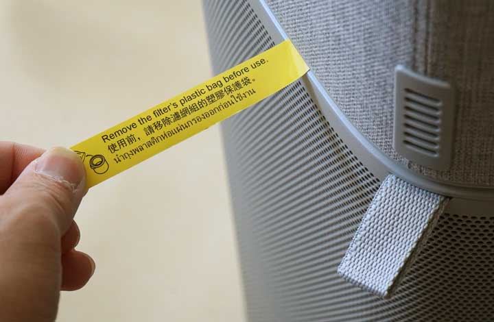[Unbox] 超高 600 CADR 值 + HEPA 13 級抗菌濾網！伊萊克斯 PURE A9 高效能抗菌空氣清淨機無死角守護家人健康！ - 阿祥的網路筆記本