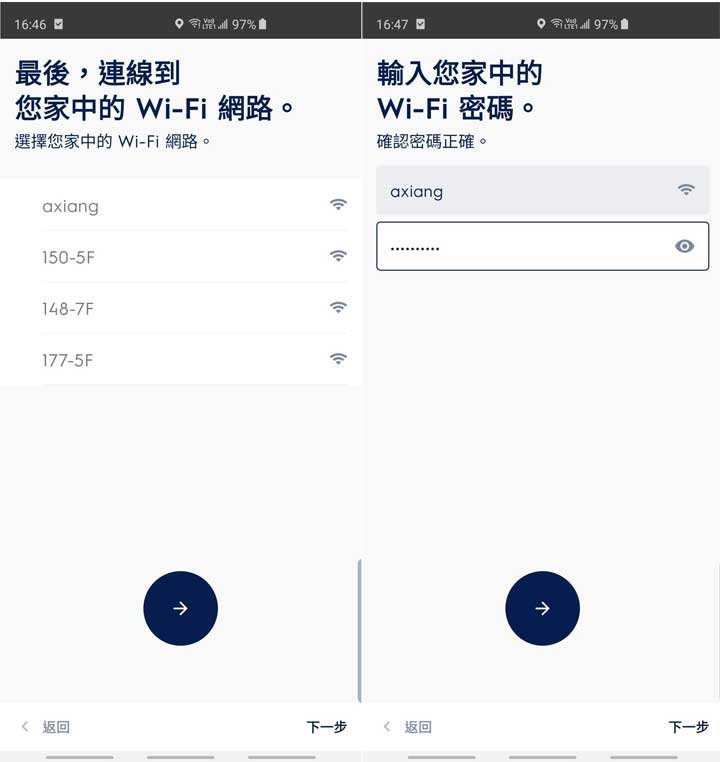 [Unbox] 超高 600 CADR 值 + HEPA 13 級抗菌濾網！伊萊克斯 PURE A9 高效能抗菌空氣清淨機無死角守護家人健康！ - 阿祥的網路筆記本