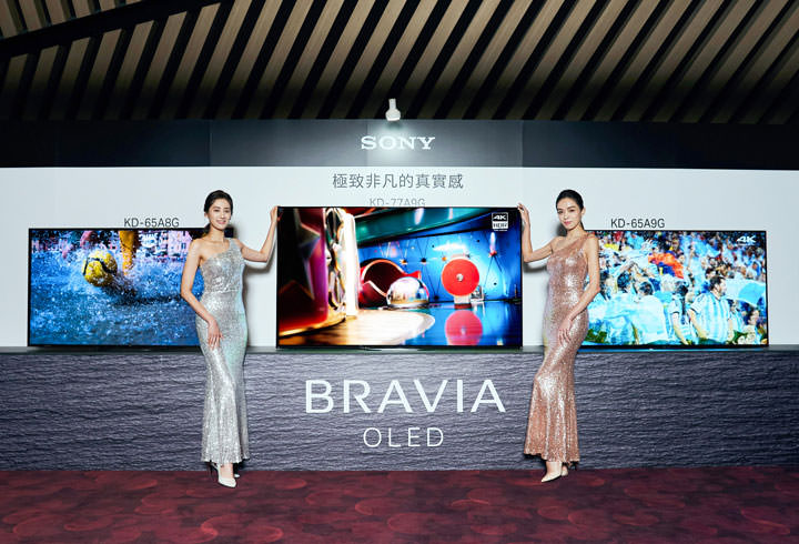 [TV] 2019 Sony BRAVIA MASTER 系列推出 8K HDR 液晶電視 Z9G，OLED 電視 A9G！ - 阿祥的網路筆記本