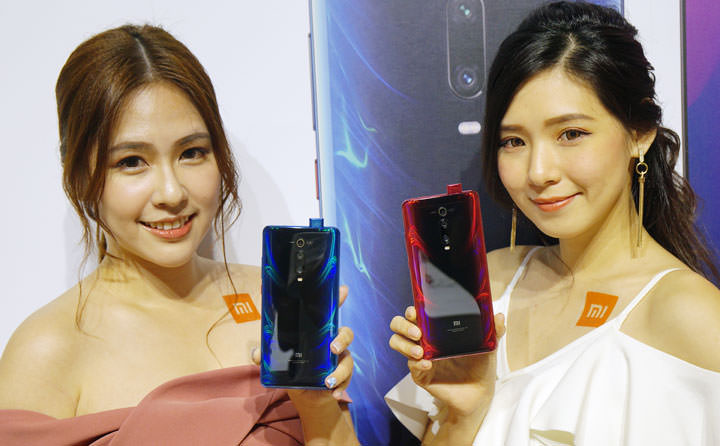 [Mobile] 小米 9T Pro 夏末強檔登台！8/23 「小米開學季」再推優惠！ - 阿祥的網路筆記本