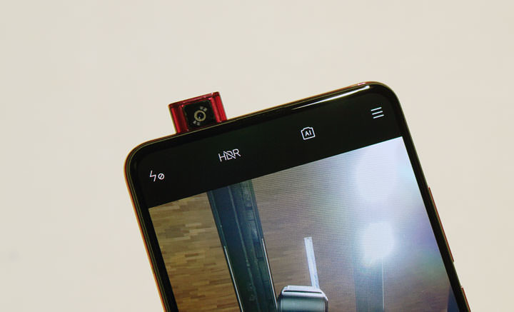 [Mobile] 小米 9T Pro 夏末強檔登台！8/23 「小米開學季」再推優惠！ - 阿祥的網路筆記本