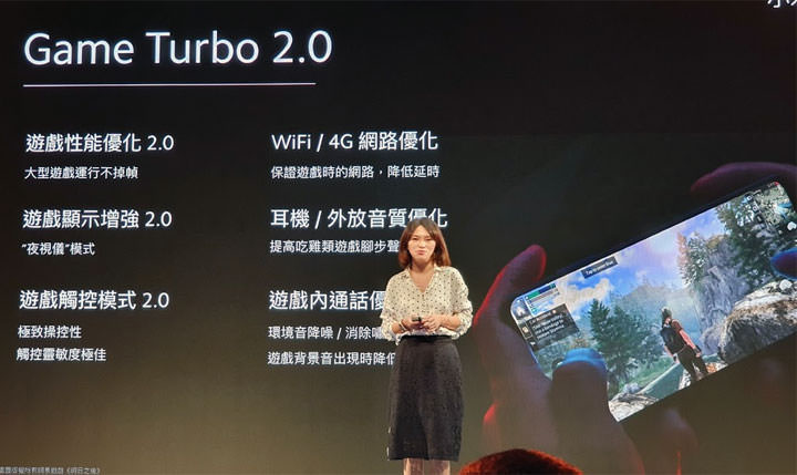 [Mobile] 小米 9T Pro 夏末強檔登台！8/23 「小米開學季」再推優惠！ - 阿祥的網路筆記本