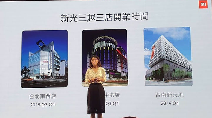 [Mobile] 小米 9T Pro 夏末強檔登台！8/23 「小米開學季」再推優惠！ - 阿祥的網路筆記本