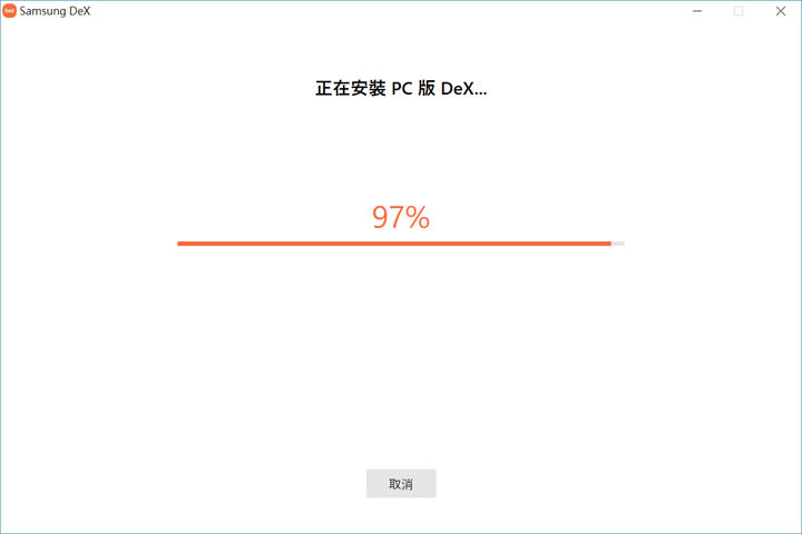 [Mobile] Galaxy Note10 內建 Samsung DeX 再進化！接電腦也能使用，連結至 Windows 不拿手機也能看最新資訊！ - 阿祥的網路筆記本