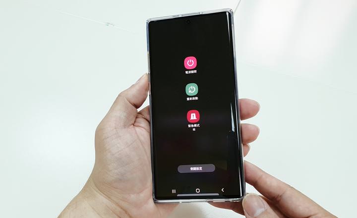 [Mobile] 電源鍵合併 Bixby 功能…Galaxy Note10 系列…如何關機？豆知識一看就通！ - 阿祥的網路筆記本