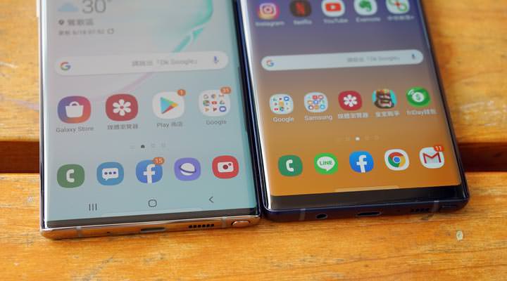 [Mobile] Note9 用戶，升級 Galaxy Note10 系列有感嗎？前後代旗艦深度比較分析給你看！ - 阿祥的網路筆記本