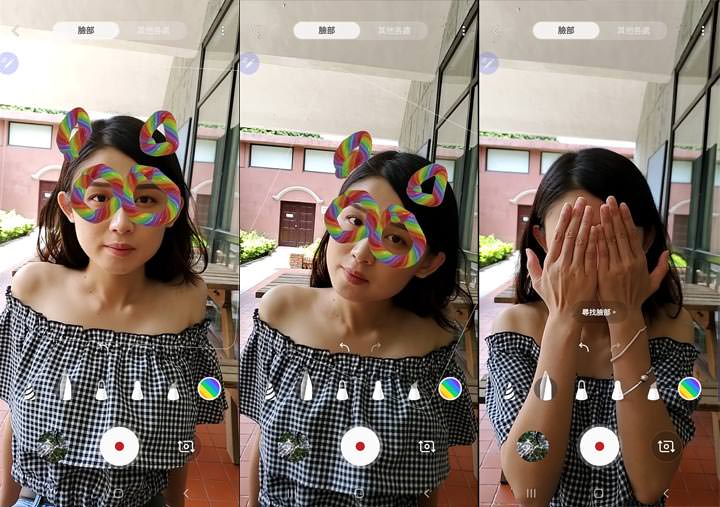 [Mobile] Galaxy Note10+ 超有趣相機新玩法「手繪動態攝影」功能介紹！ - 阿祥的網路筆記本