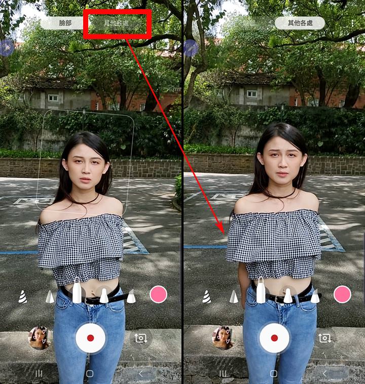 [Mobile] Galaxy Note10+ 超有趣相機新玩法「手繪動態攝影」功能介紹！ - 阿祥的網路筆記本