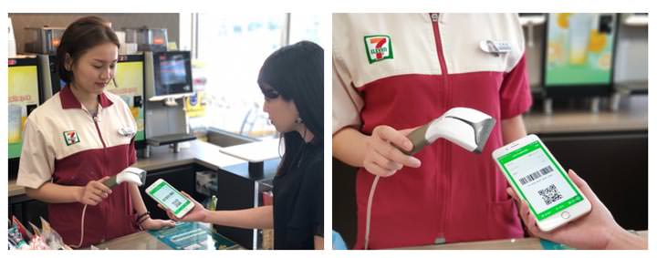 [Mobile]「LINE Pay 一卡通帳戶」行動支付於 7-ELEVEN 正式上線！筆筆消費享獨家優惠、首筆消費再加碼 ～最高享 30％ 回饋！ - 阿祥的網路筆記本