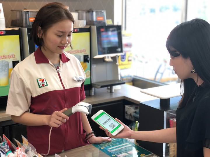[Mobile]「LINE Pay 一卡通帳戶」行動支付於 7-ELEVEN 正式上線！筆筆消費享獨家優惠、首筆消費再加碼 ～最高享 30％ 回饋！ - 阿祥的網路筆記本