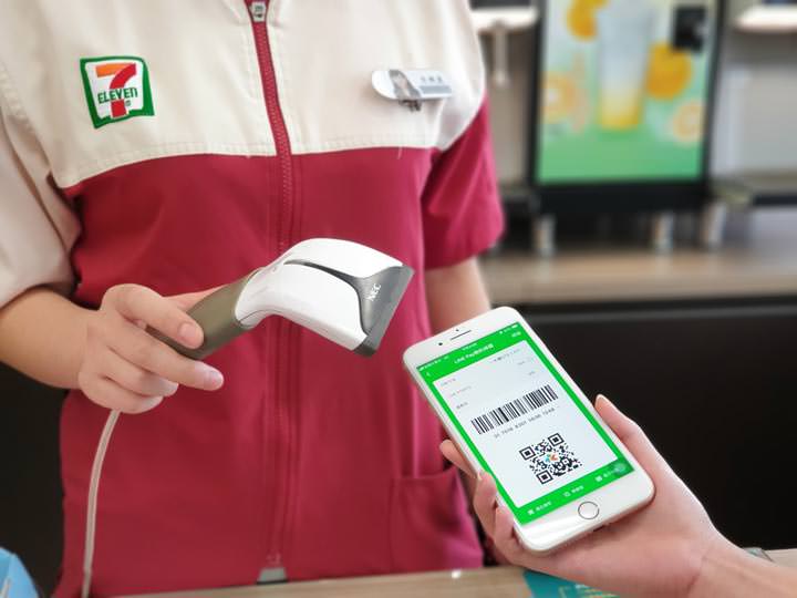 [Mobile]「LINE Pay 一卡通帳戶」行動支付於 7-ELEVEN 正式上線！筆筆消費享獨家優惠、首筆消費再加碼 ～最高享 30％ 回饋！ - 阿祥的網路筆記本