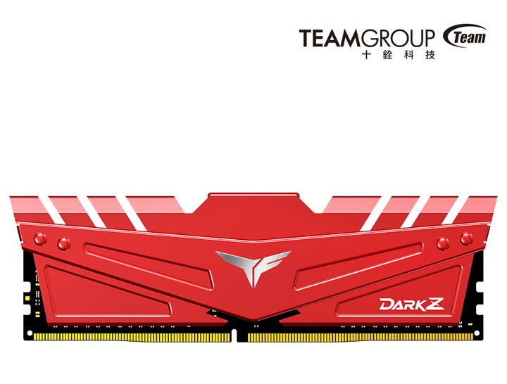 [PC] 十銓科技 T-FORCE 電競新品火力全開！電競記憶體 DARK Z 與 DELTA MAX 幻鏡固態硬碟強勢登場！ - 阿祥的網路筆記本